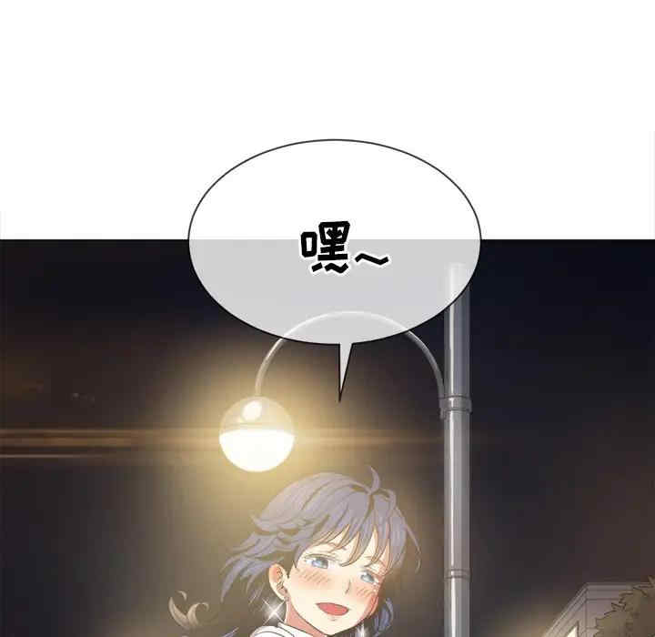 第96张