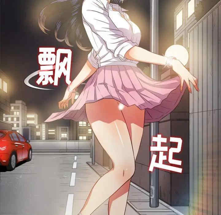 第98张