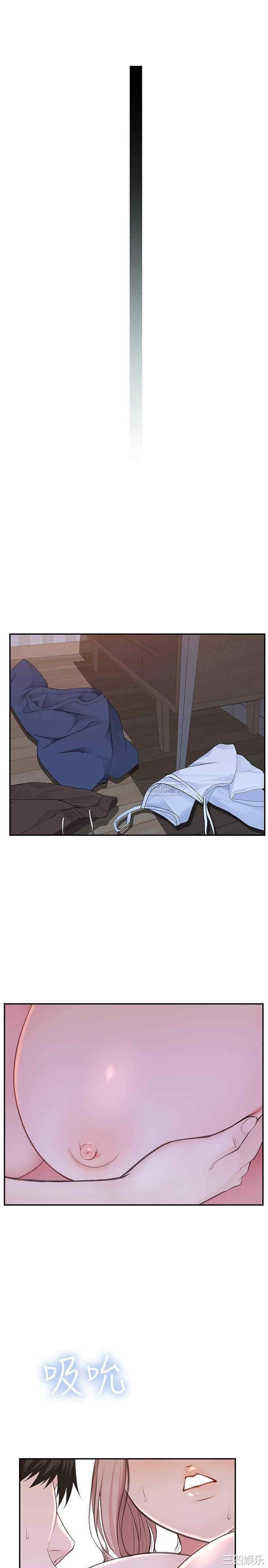 第26张