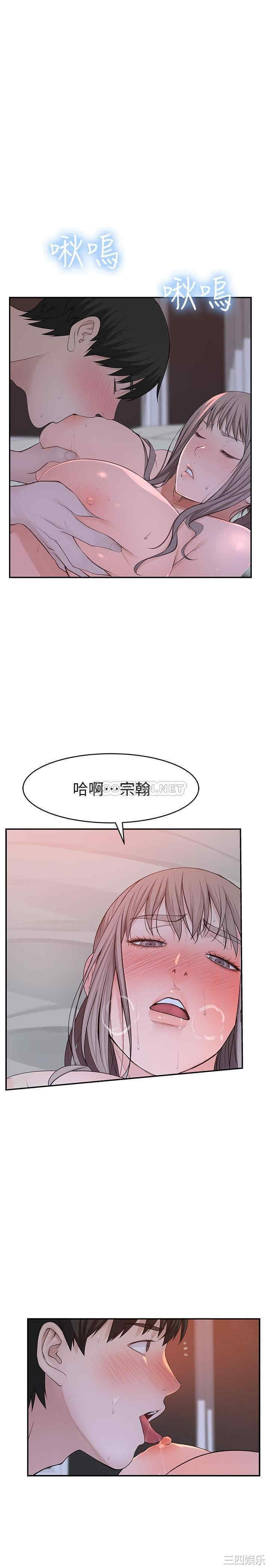 第28张