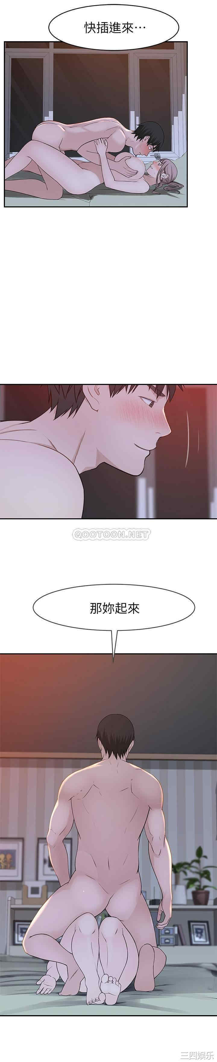 第29张