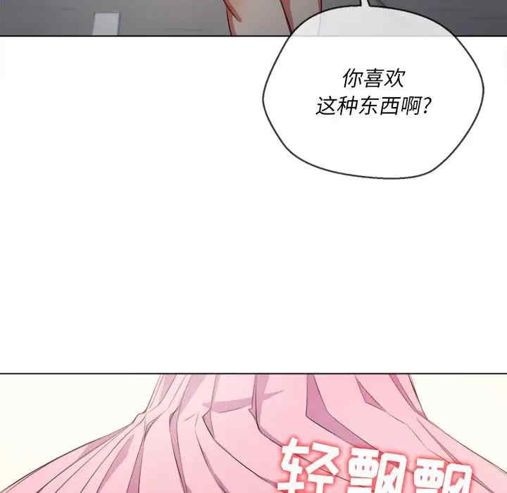 第110张