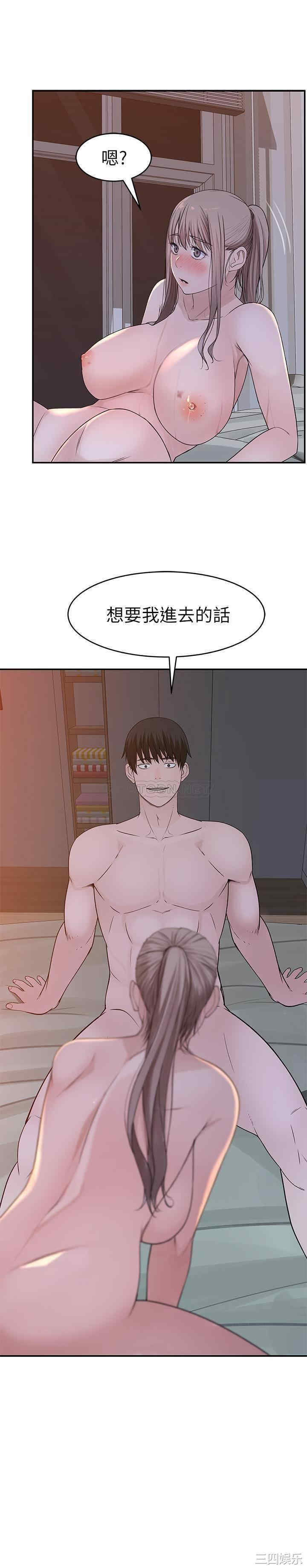 第30张