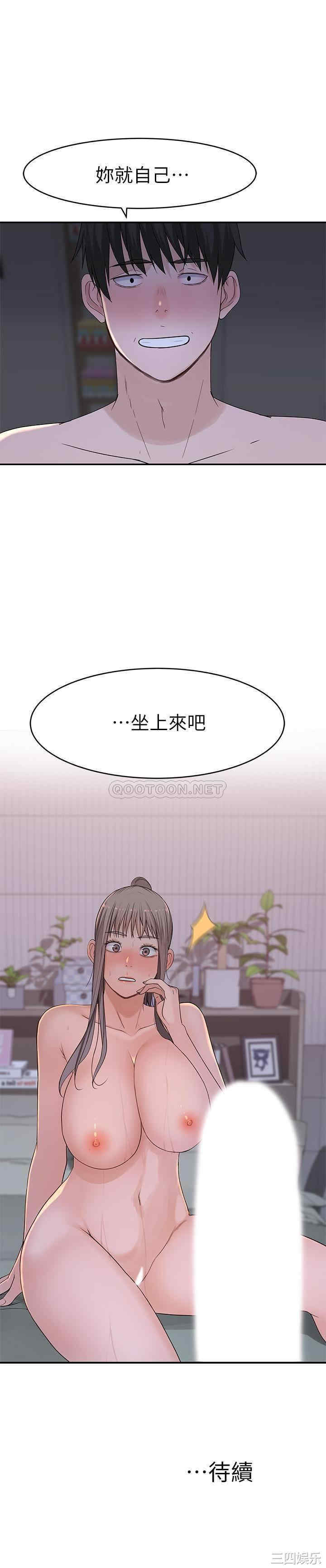 第31张