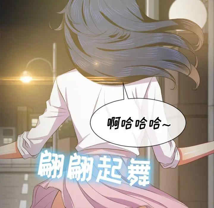 第124张