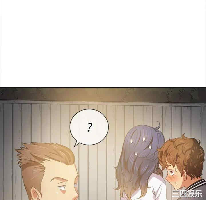 第133张