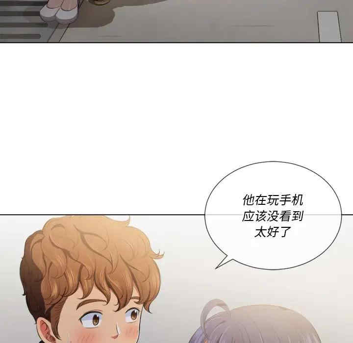 第137张