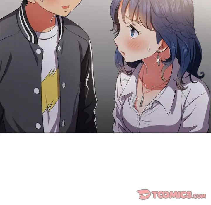 第138张