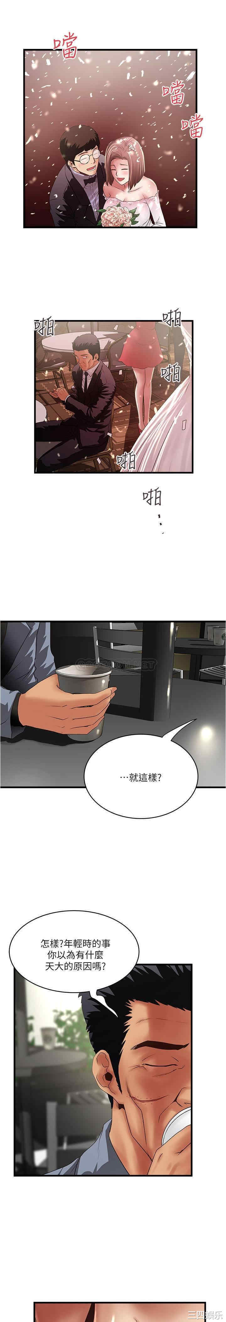 第22张