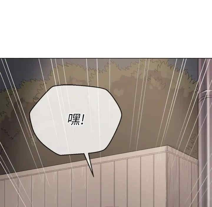 第141张