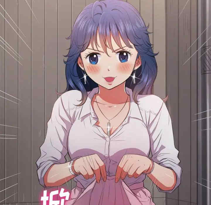第2张