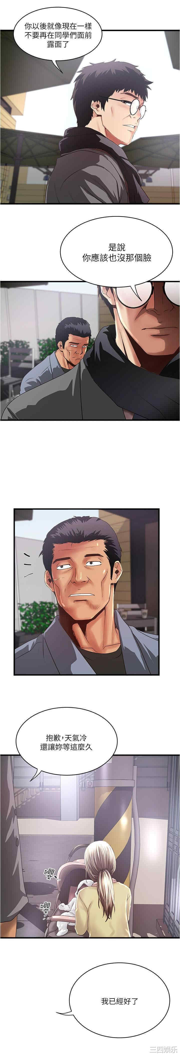 第24张