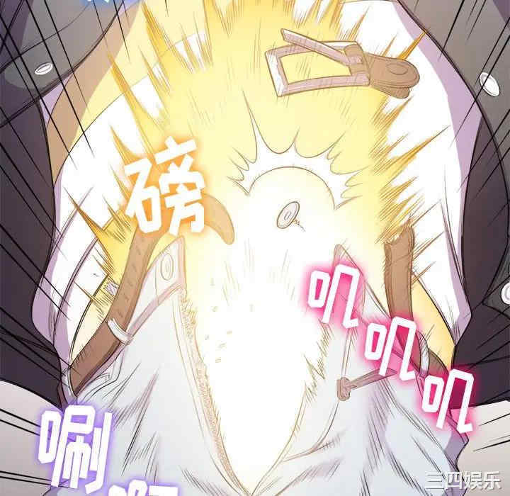 第20张