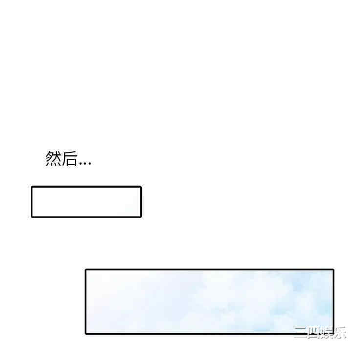 第40张