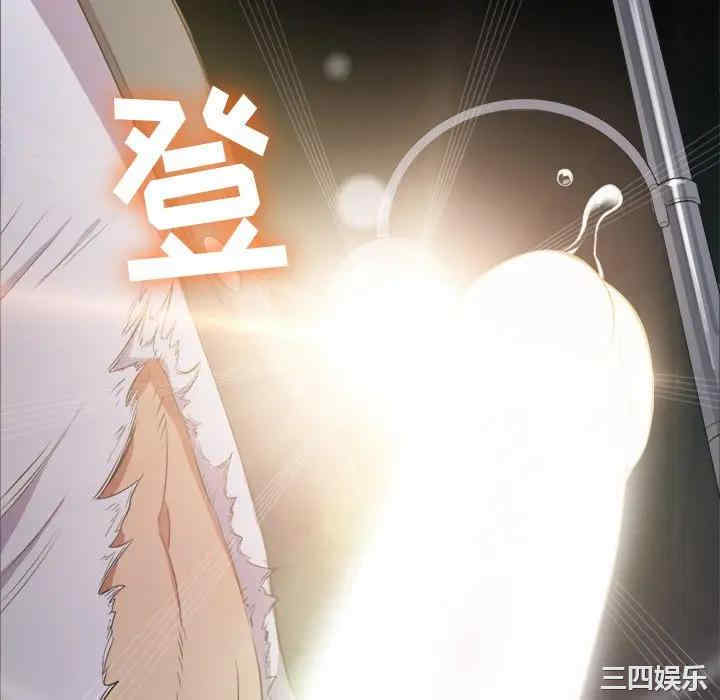 第32张