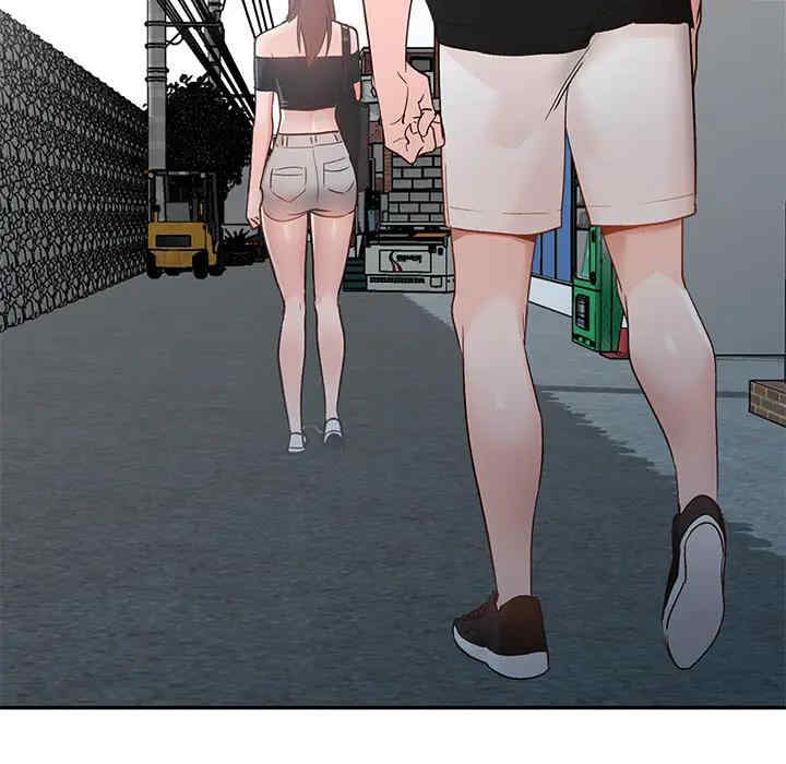 第44张