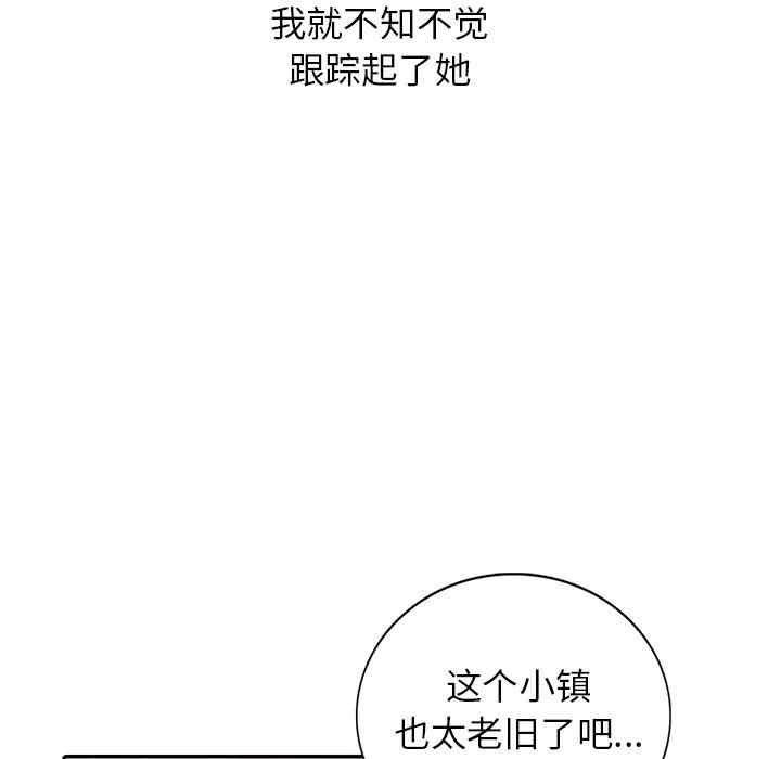 第45张