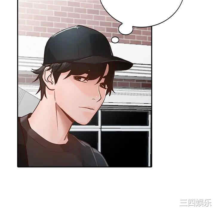 第46张