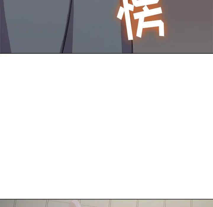 第35张