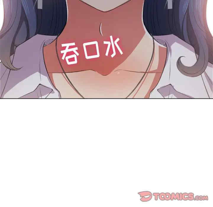 第41张