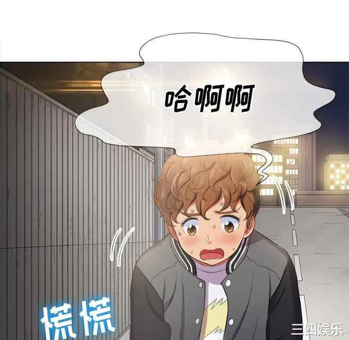 第44张