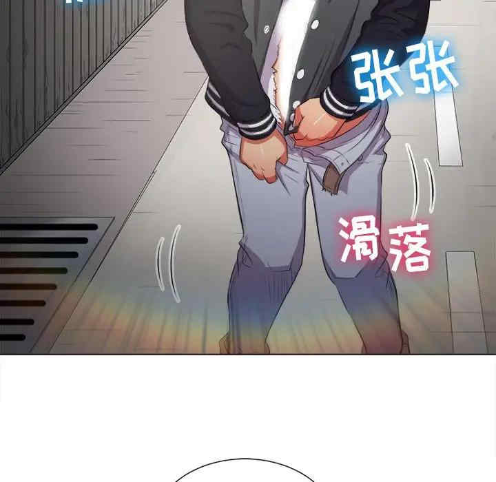 第45张