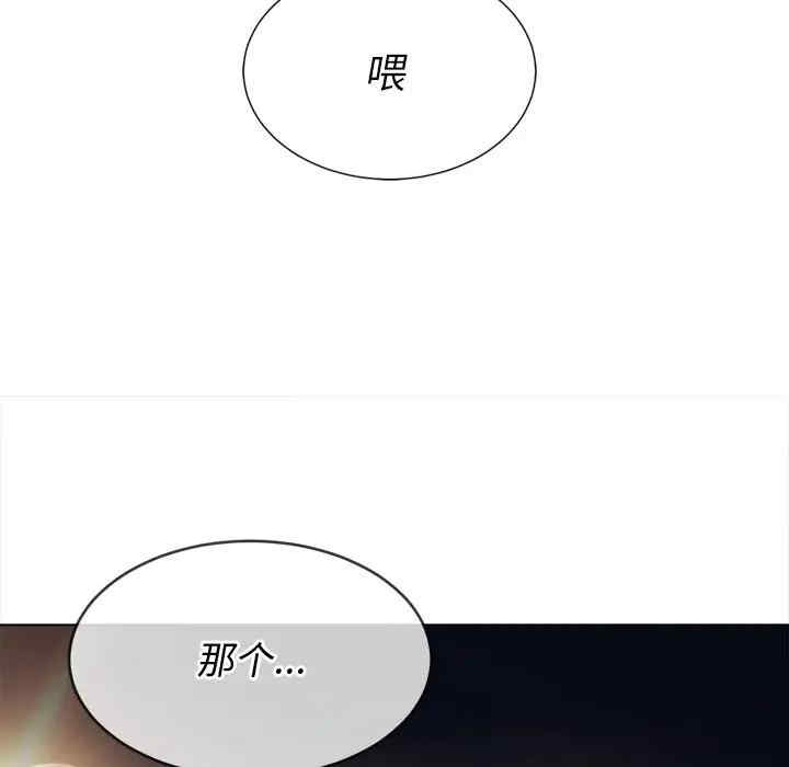 第48张