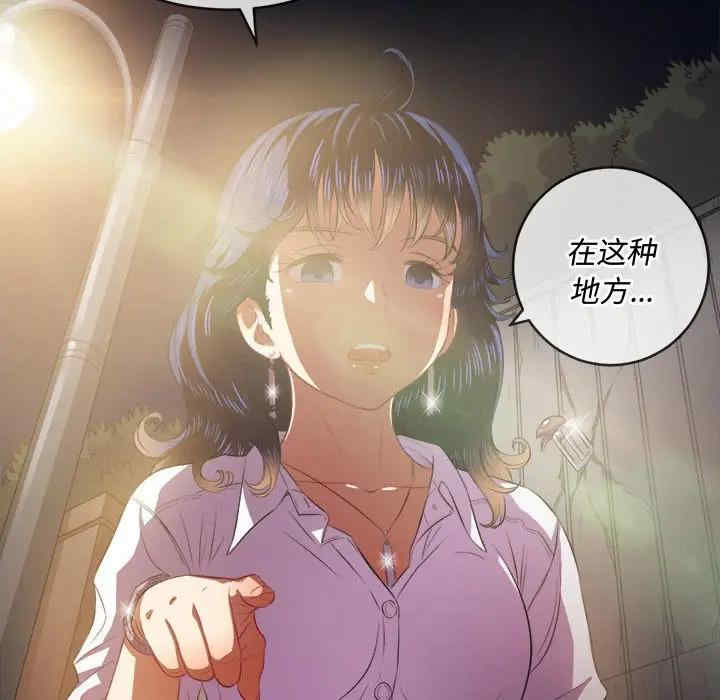 第49张