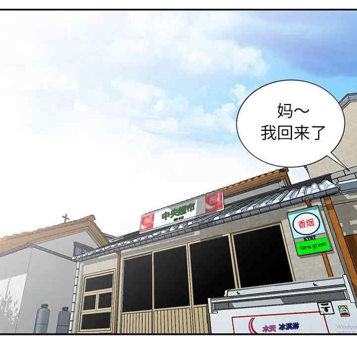 第53张