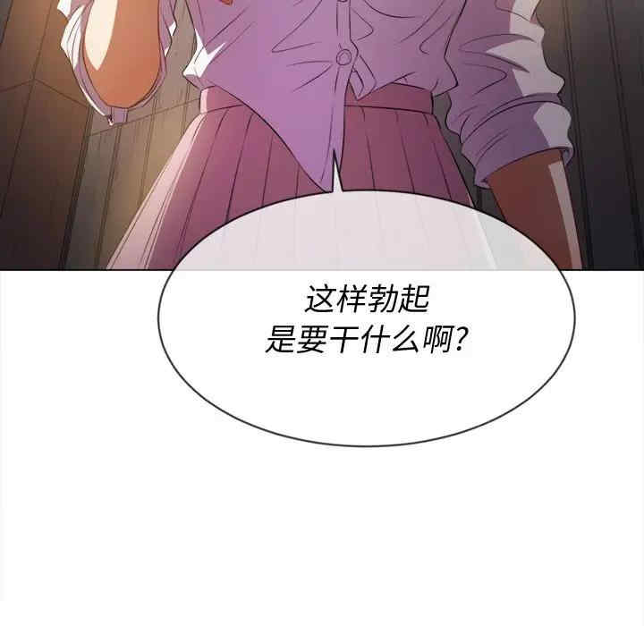 第51张