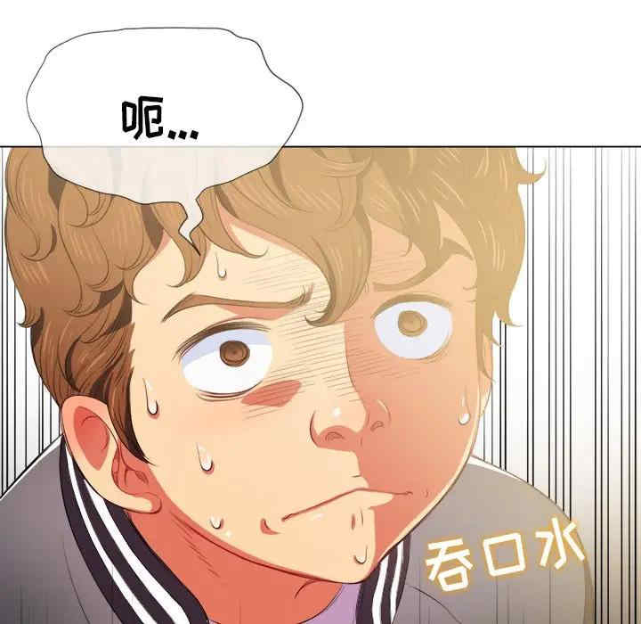 第53张