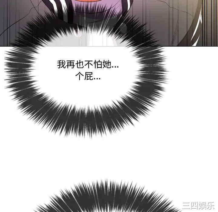 第55张