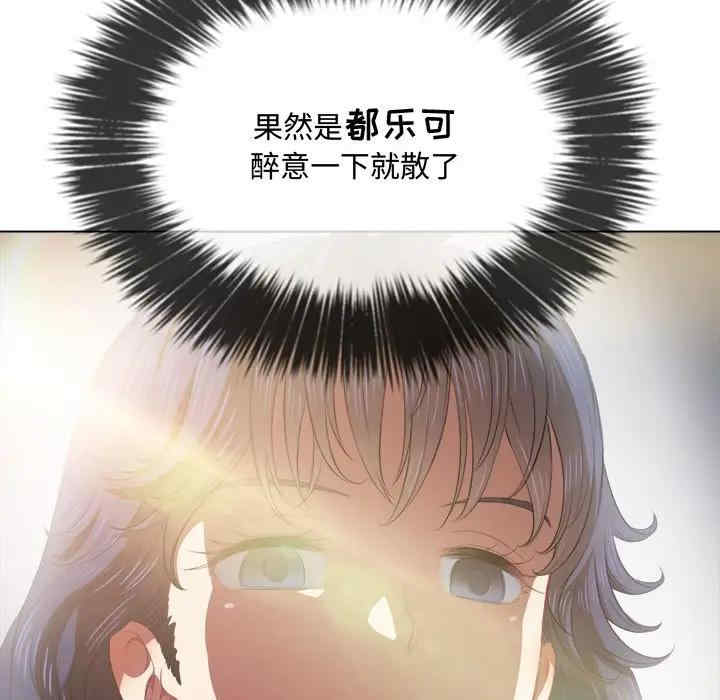 第58张