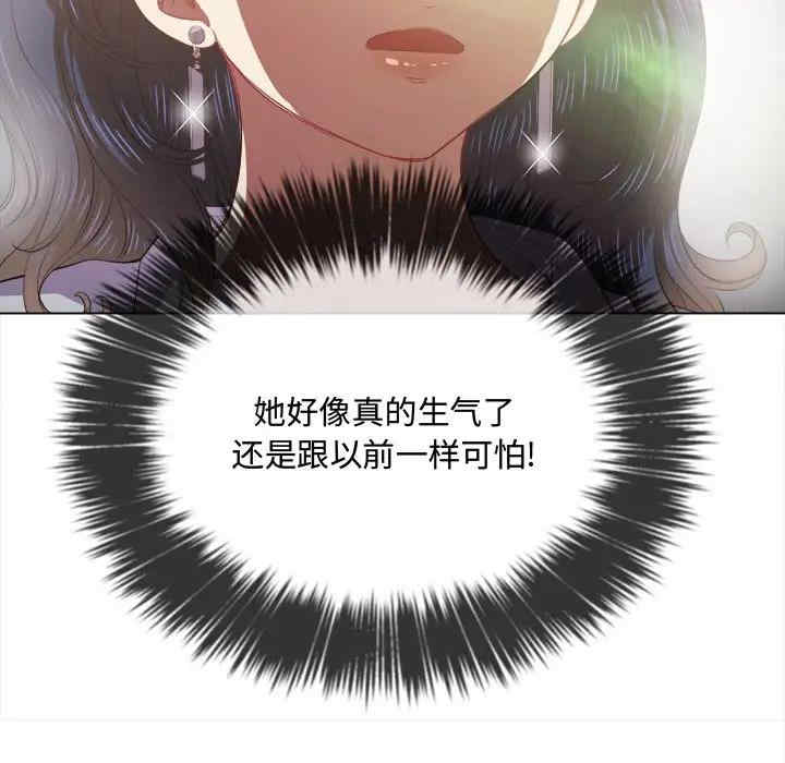 第60张