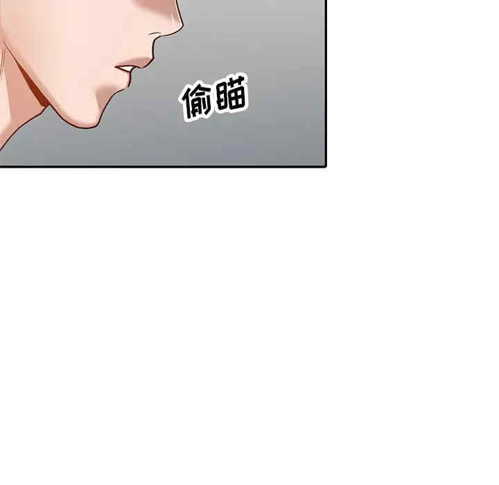 第60张
