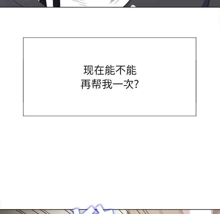 第66张