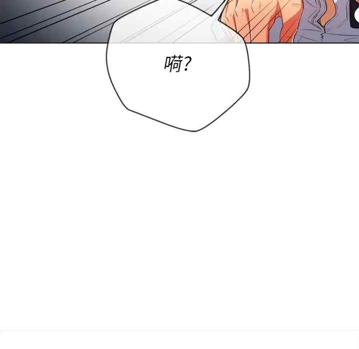 第69张