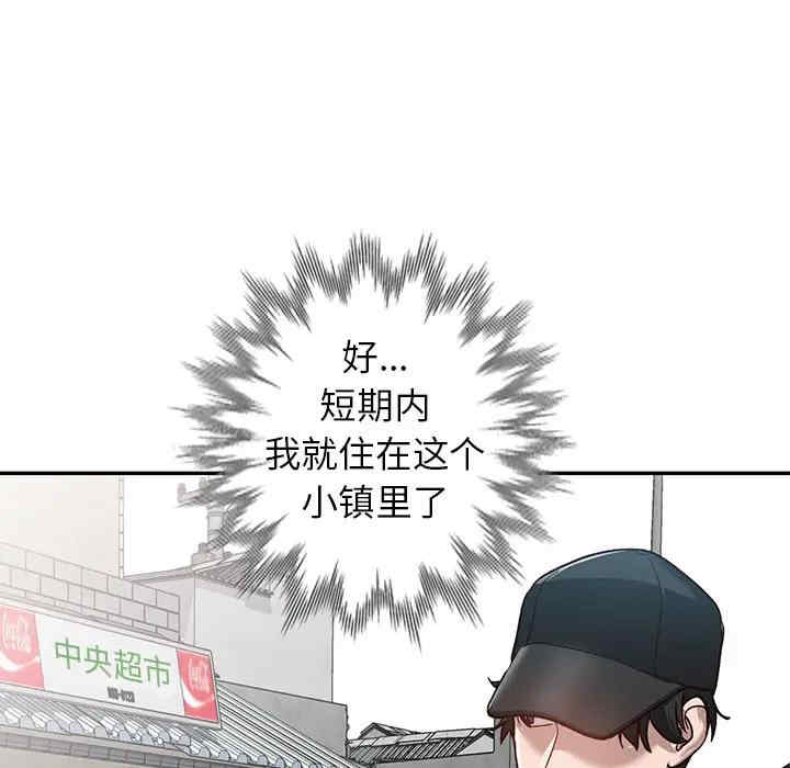 第63张
