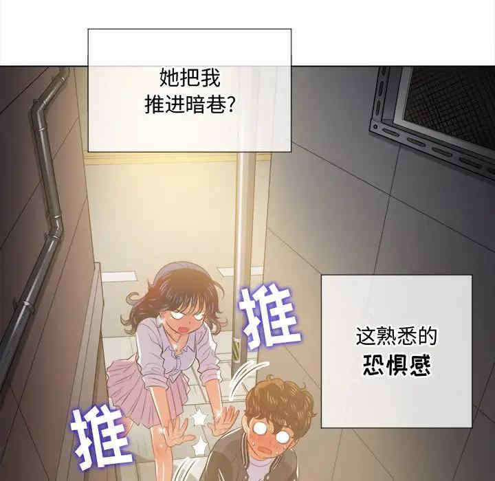 第72张