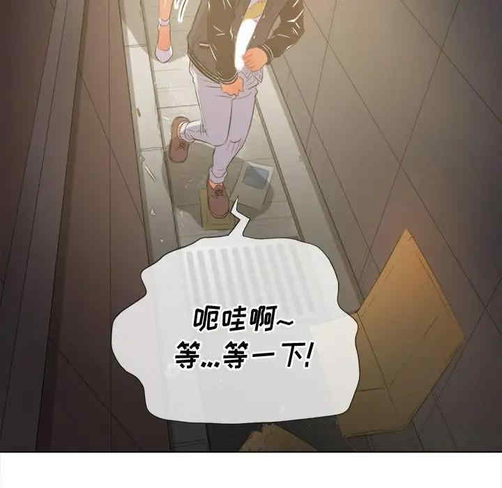 第74张