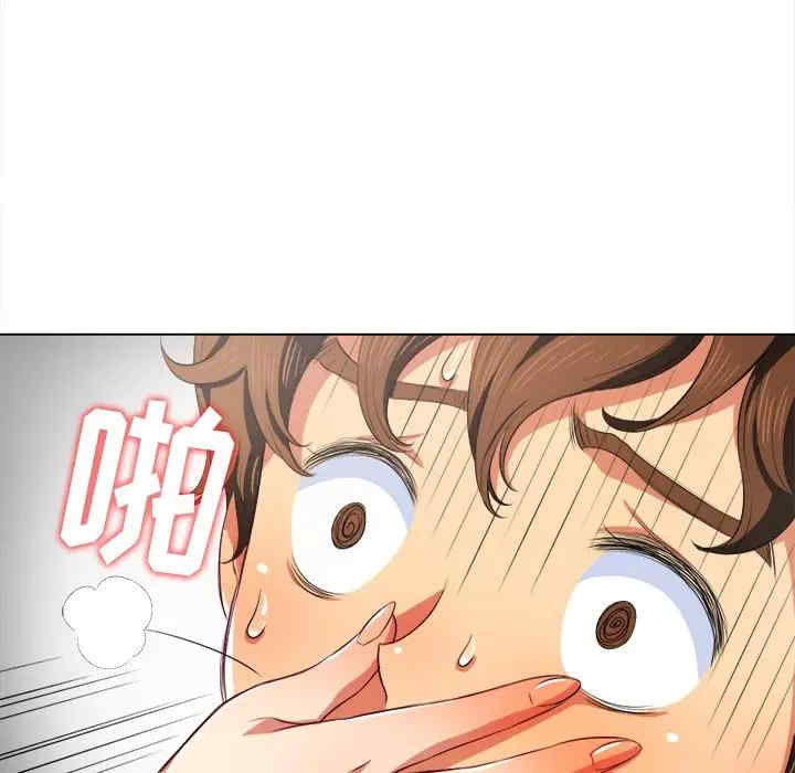 第76张