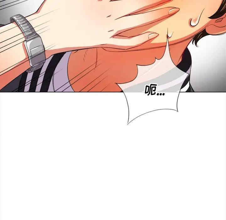 第78张