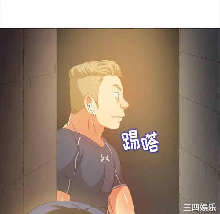 第80张