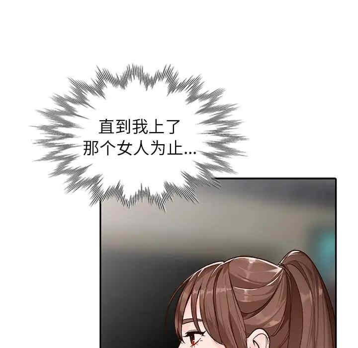 第66张