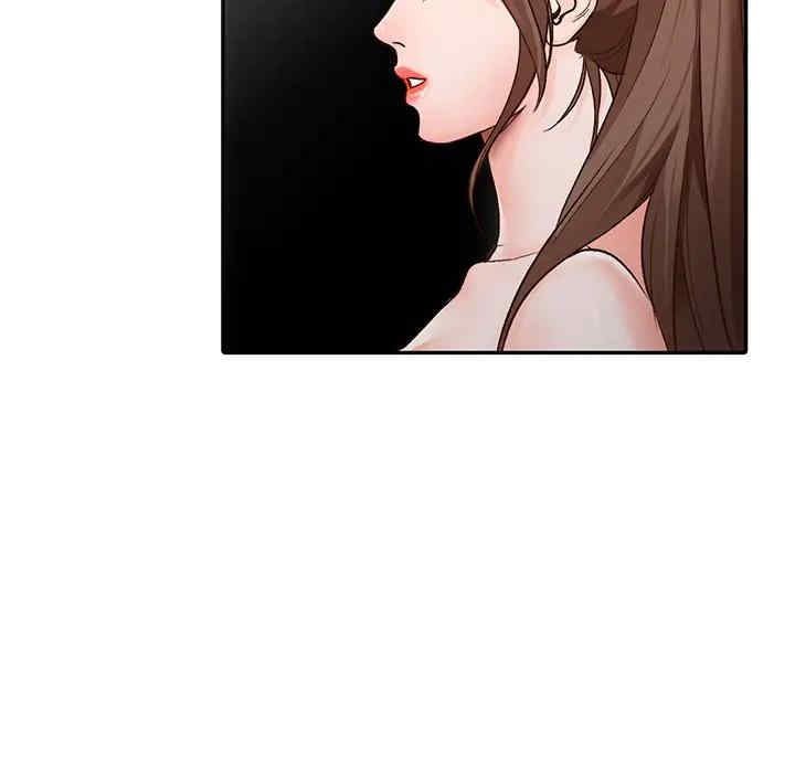 第67张