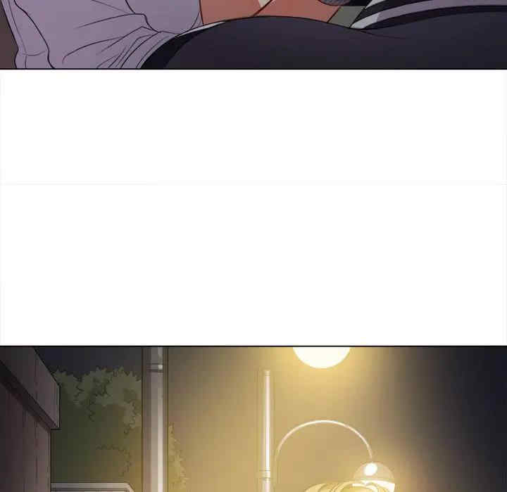 第84张