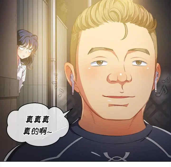 第86张