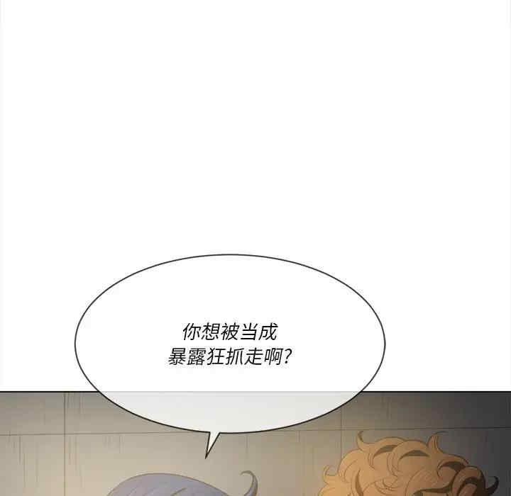 第87张
