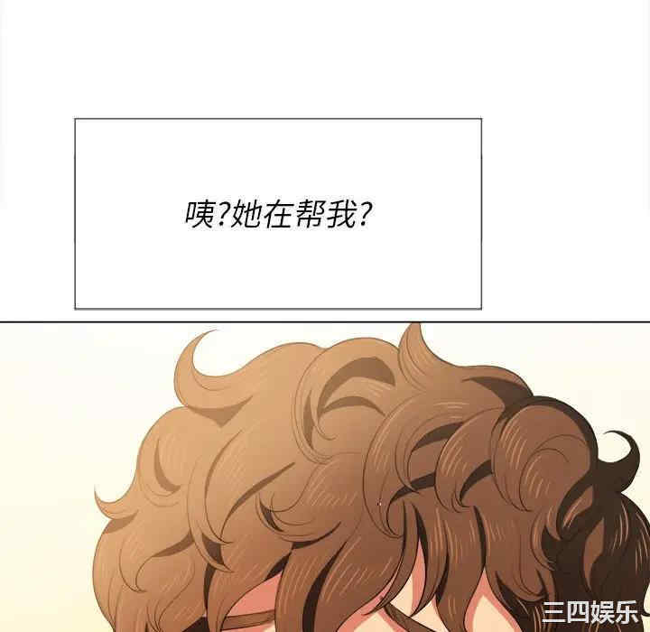 第92张