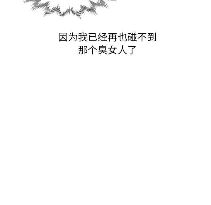 第73张